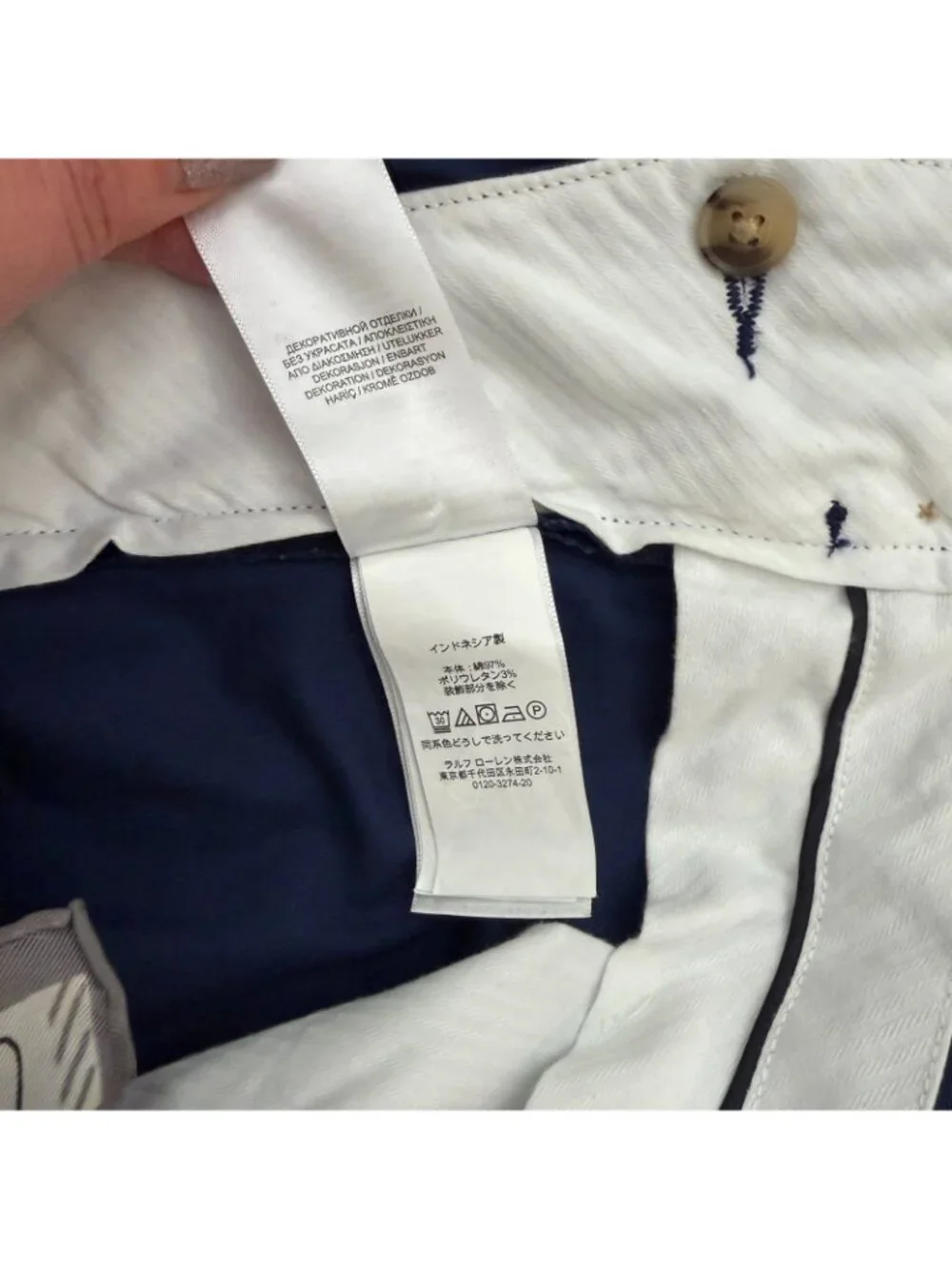 Polo Ralph Lauren Set 2 Mens Shorts Sz 42 Polo Pony Print Stretch Classic Fit
